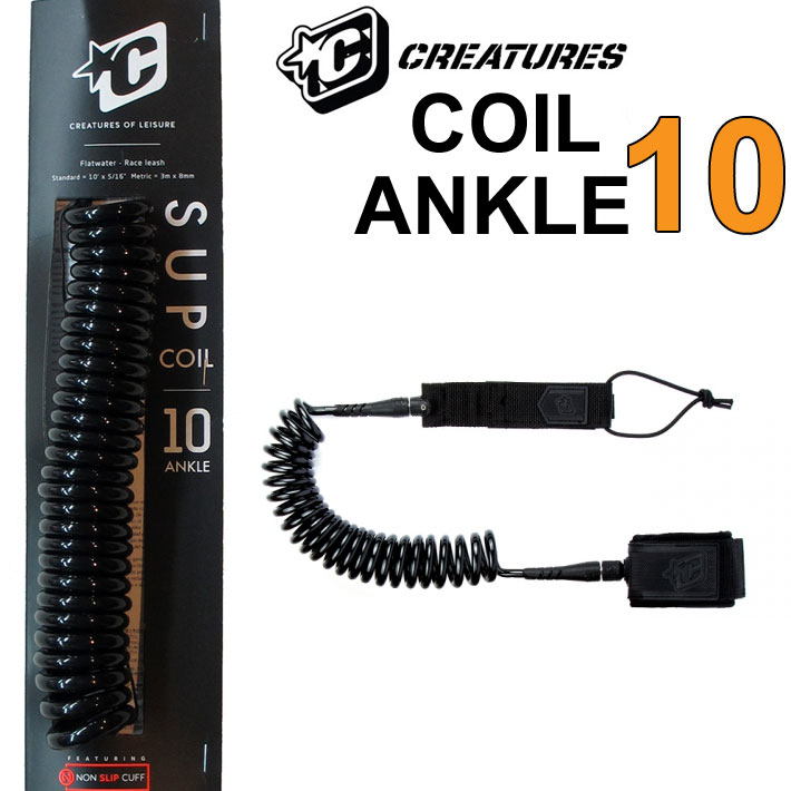 [送料無料] 2019 クリエイチャー リーシュコード CREATURES 10 SUP COILD ANKLE 足首用 アンクル リーシュ スタンドアップパドルボード用 サーフィン【あす楽対応】の画像