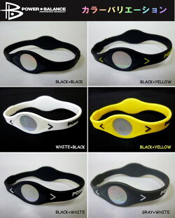 ¨Ǽ!!ʡۥѥХ󥹡POWERBALANCE˥ꥹȥХɡڥեåȥͥ/ꥳ֥쥹å/ꥳꥹȥХ/ե̵!!