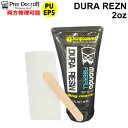 サーフボードリペア剤 Phix Doctor 2.0oz DURA REZN フィックス ドクター デュラ レジン 紫外線硬化 樹脂 ソーラーレジン【あす楽対応】