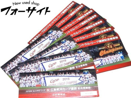 https://thumbnail.image.rakuten.co.jp/@0_mall/auc-foresight/cabinet/06585324/imgrc0072494434.jpg?_ex=500x500