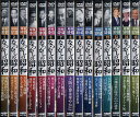 ★なつかしの昭和DVD 15巻セット激動の昭和30〜64年永久保存版