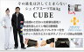 『シェイプスーツ キューブ（CUBE）』レディース　ブラック×ローズサイズ　LL【竹原慎二プロデュース30UPダイエット】【smtb-k】【w3】【駅伝_送料無料】【w3】