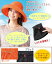 【送料無料】岡田美里 プロデュースmili millie日傘みたいな帽子