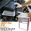 エアフィルター PMC トヨタ コロナプレミオ E-AT211 H8.1-H10.8 7A-FE パシフィック工業 PA1611 エアーエレメントエアーフィルター 数量1点 【H04006】