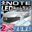 NOTE [v m[g2_ZbgtgZ^[LED[vE12Yp[cp[cLEDCgzCgLEDJ[piy