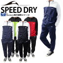 【6/4〜6/11まで 通常価格2980円→SALE価格23...