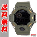 CASIO カシオ G-SHOCK G-ショックマルチバンド6 タフソーラー搭載レンジマン RANGEMAN 腕時計 GW-9400-3※沖縄は送料1000円になりますG-SHOCK G-ショック人気の電波ソーラーモデル！
