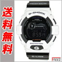 CASIO カシオ G-SHOCK電波ソーラー G-ショック マルチバンド6 タフソーラー搭載GWX-8900B-7D※沖縄は送料1000円になります時計 ウォッチ G-SHOCK G-ショックカシオG-SHOCKメンズ うでとけい 世界6局受信人気の電波ソーラーモデル！