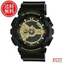 CASIO カシオ G-SHOCK G-ショック ジーショック 海外モデル GA110GB-1A腕時計　限定数入荷※沖縄は送料1000円になりますG-SHOCK ジーショック 時計迫力のあるビッグフェイスモデル G-ショック BLACK×GOLD