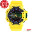 カシオ CASIO G-SHOCK 時計 Hyper Colors (ハイパーカラーズ) G-ショック ジーショック 腕時計 メンズ GA-400-9A【あす楽】【送料無料】