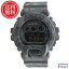 【国内正規品】カシオ G-SHOCK G-ショック メンズ 腕時計 GD-X6900MC-1JR カモフラージュ シリーズ
