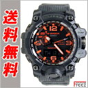 【国内正規品】CASIO カシオ G-SHOCK 電波 ソーラー G-ショック MUDMASTER(マッドマスター)腕時計 GWG-1000MH-1AJR maharishi(マハリシ)コラボモデル【あす楽】【送料無料】