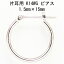 片耳用14金ホワイトゴールドフープピアス 1.5mm×15mm