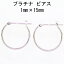 プラチナフープピアス 1mm×15mmワッカピアス