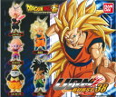【定形外対応】 ドラゴンボール超 アルティメットディフォルメ...