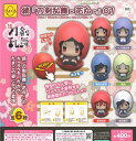 【定形外対応】 ぴよくる 続 刀剣乱舞 花丸 01 全6種セ...