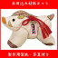 木目込み 人形 干支 材料 キット いのしし 亥【木目込み人形キット 31E-04 】きめこみ 手芸キット 型紙・布付き 干支木目込み 3,348円
