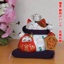 招き猫 置物・開運・縁起物・金運・風水【猫舎 願掛けバンク合...