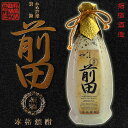 【限定1500本生産】かめ貯蔵 黄麹 原酒 前田 37度 720ml 専用化粧箱付 【指宿酒造】 【黄麹】【かめ貯蔵】【進物】【開聞岳】【本格焼酎】【芋焼酎】【利右衛門】【薩摩焼酎】【贈り物】【父の日 お酒 ありがとう 焼酎 感謝 ギフト】