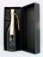 【幻の逸品】?ないな 原酒 専用化粧箱入り 37-38度720ml 明石酒造【父の日 焼酎】