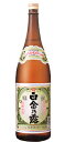 【芋焼酎】白金の露 1800ml 25度