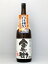 種子島 金兵衛(きんべえ) 25度1.8L