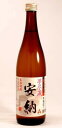 【限定焼酎】夢尽蔵 安納 25度720ml