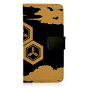 直江 兼続 手帳型スマホケース ベルト型 (黒 タイプ) 戦国武将 プレゼント オリジナル (ネコポス可)