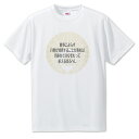 戦国武将 名言 グッズ Tシャツ 石田三成 11 何事によらず、百姓が迷惑することがあれば… オリジナル 戦国 武将 かっこいい 座右の銘 スローガン 旗印 【ポジティブグッズ】PSTV 部活 引退 クリスマス スポーツ