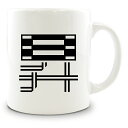 一文字漢字 マグカップ 【22】【昇】 当店 オリジナル 大きめ お揃い 食器 雑貨 和 ナチュラル バレンタイン【ポジティブグッズ】