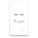 Be ポジティブ モバイルバッテリー【4000mA】 29 Be happy【eyes】 七五三【ポジティブグッズ】
