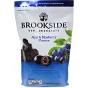 BROOKSIDE ブルックサイド アサイー&ブルーベリー ダークチョコ 907g コストコ costco 通販 BROOKSIDE Dark Chocolate Acai Blueberry#563821 コストコ_チョコ プチギフト asai blueberry お菓子 スイーツ お返し チョコレート【宅別】