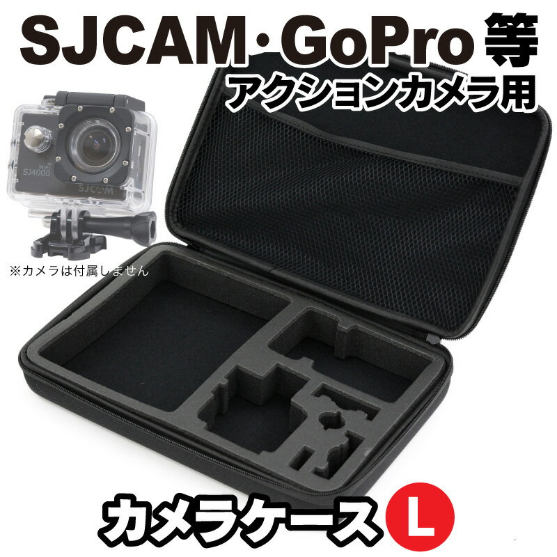 GoPro/SJCAM アクションカメラ SJ4000 SJ5000 M10 シリーズ用 …...:auc-funksstore:10001187