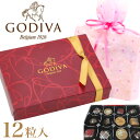 o^C Mtg SfBo A\[gg `R[g 12 GODIVA xM[ r^[ XC[c gt `R 12 p v[g Mtg {[ ``R RXgR COSTCO َq TRUFFLES 12P n[g S[hA\[g S[hRNV