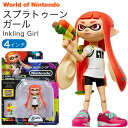 スプラトゥーン ガール 4インチ 可動フィギュア ワールド・オブ・ニンテンドー スプラシューター付 ジャックスパシフィック社 INKLING GIRL Splatoon GIRL World of Nintendo JAKKS Pacific 商品 通販 アクションフィギュア 入手困難 数量限定 日本未発売【並行輸入品】