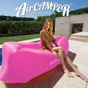 エアキャンパー AirCAMPER エアソファ アウトドア エアーソファー エアーソファーベッド ベッド 迷彩 エアーハンモック エアーベッド エアークッション ビーチチェア ビーチ 商品 通販 エアリップ AirSofa AirLip