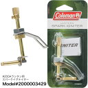 Colemanコールマン200Aランタン用 スパーク イグナイター Model#2000003429 商品 通販 ライター不要 点火装置 発火石 フリント 便利グッズ【ゆうメール可】