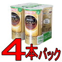 ネスカフェ ゴールドブレンド レギュラーソリュブルコーヒー 110g x 4本 (合計440g) 詰め替え ネスカフェ ネスレ エコ&システムパック バリスタ スターバックス ミディアムロースト ハウスブレンド コーヒー豆 通販 商品【宅別】