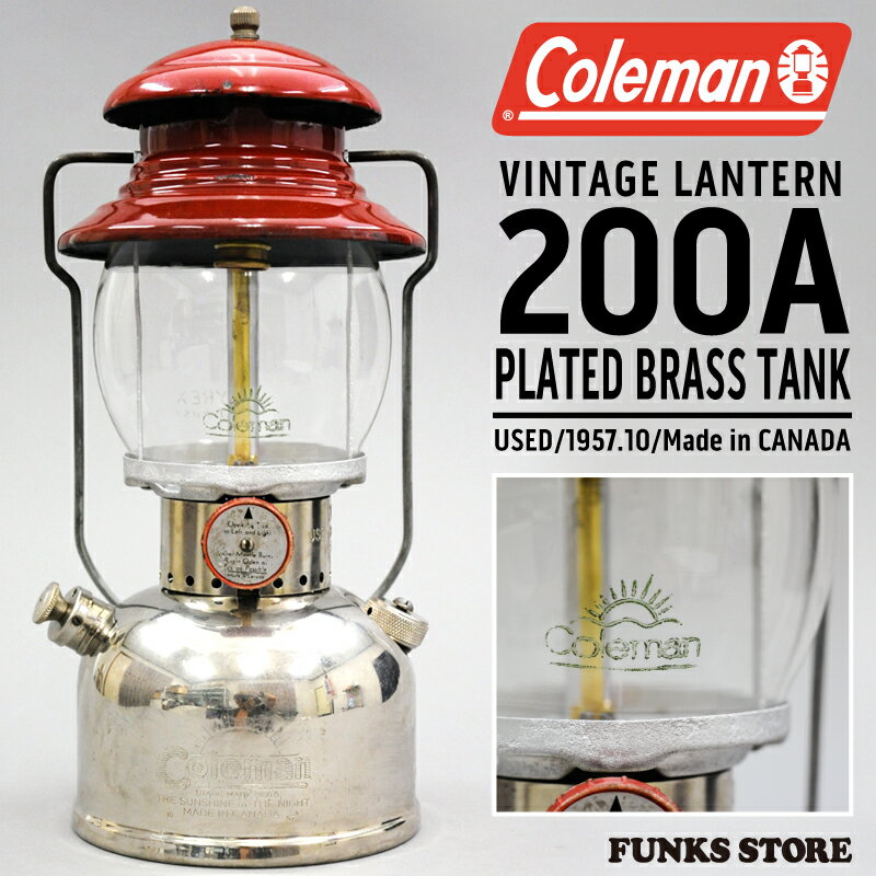 美品 カナダメッキ ブラスタンク Coleman #200A後期 緑サンシャイン 1957…...:auc-funksstore:10001143