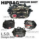 フィッシングバッグ 釣りバッグ 釣り バッグ LSD ヒップバック ミディアムショット カモフラ/ブラック/ブラックカモ/ブラックカモ/撥水ブラック/撥水ブルーカモ/スネークブラック 防水 ウエスト レディース 子供用 ワンショルダー 釣り フィッシング hipbag