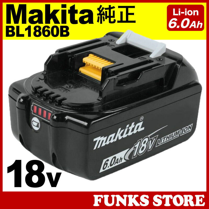 BL1860B }L^  obe[ [dr e 18V 6.0Ah 6000mAh A-60464 Makita Li-ion `ECI ceʕ\ + Ȍ̏fft Vi i ʔ dH dh dhCo[ d̂ doJ `bv\[ Jb^[ |@yKiz