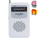 母の日 お返し 節句 入学 卒業アナバス ポケットラジオ 携帯ラジオ 電化製品AV機器 電化製品