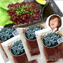 おすすめ マンナンレバー ハイスキー食品(お試しパック 食べ...