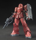 ジ・オリジン 015 HG 1/144 ザクI(シャア・アズナブル機) 《ガンプラ》