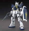 HG 1/144 ^K_S^iGUNDAM THUNDERBOLT Ver.j sKvt