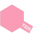 タミヤカラースプレー TS25 ピンク 《塗料》