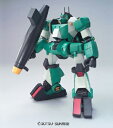 リアルロボットレボリューション (R3) 1/100 ウォーカーマシン ウォーカーギャリア 《プラモデル》