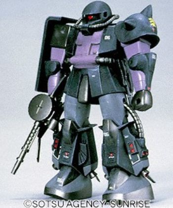 MSV No.1 1/144 MS-06R ザクII 《プラモデル》