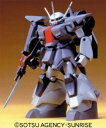 ガンダムZZ 19 1/144 AMX-011 ザクIII 《ガンプラ》