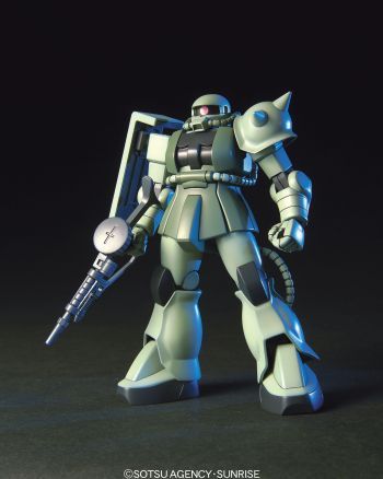 HGUC 040 1/144 MS-06 量産型ザクII 《プラモデル》 